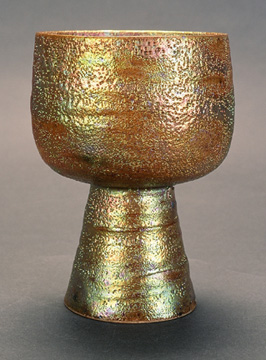 Gold Rainbow Footed Bowl
