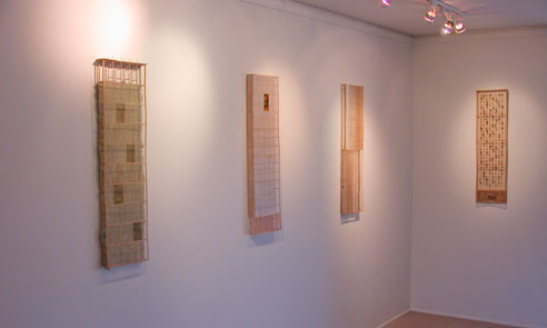 Joseph Shuldiner Exhibition in the Logan Gallery