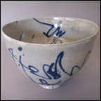 Calligraphy Bowl 4